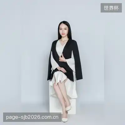 祝沛